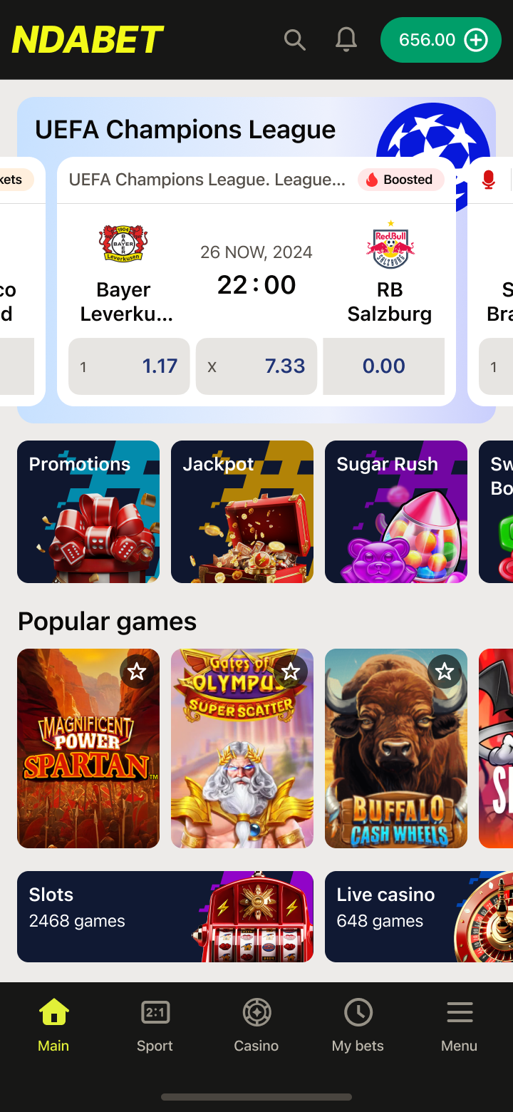 Platform before redesign